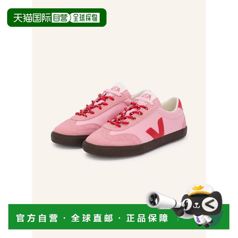 欧洲直邮veja 女士 运动鞋,运动鞋new,其它运动鞋,淘宝优惠券,粉丝福利购,淘宝优惠卷