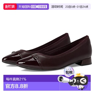 其乐 originals 女士 Natalyn 平底 1h可退 Dusk 香港直邮clarks