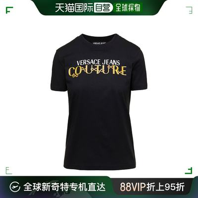 香港直邮Versace Jeans 圆领短袖T恤 75HAHF01CJ00F