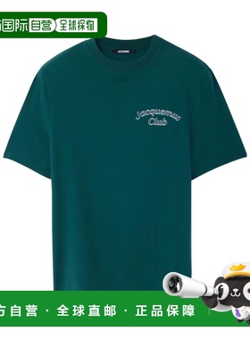 1h可退 香港直邮Jacquemus 短袖T恤 25HTSM00564AJ00068