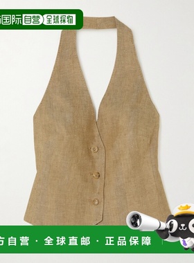 1h可退 香港直邮MaxMara 麦斯玛拉 女士 Sauro V 領掛脖夾克 2511