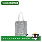 1h可退 APS25BAG11 珍珠迷你针织购物包 香港直邮Casablanca 女士