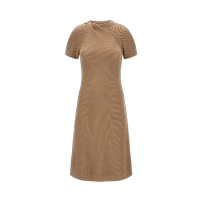 欧洲直邮stella mccartney 女士 连衣裙