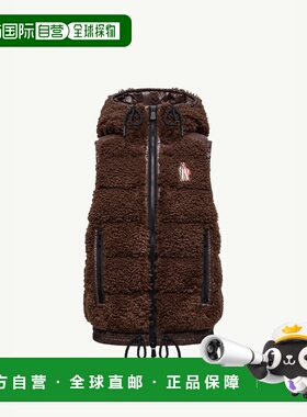 1h可退 欧洲直邮MONCLER 盟可睐 26春夏 K20988G00014899A9273 女