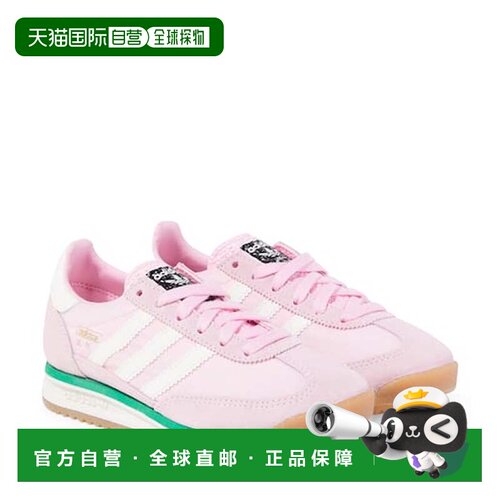 香港直邮Adidas/SL 72 RS女童运动鞋 【付后1h可退】