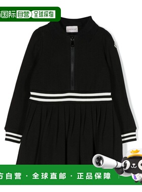 1h可退 香港直邮Moncler 盟可睐 女童 长袖百褶连衣裙童装 I29548