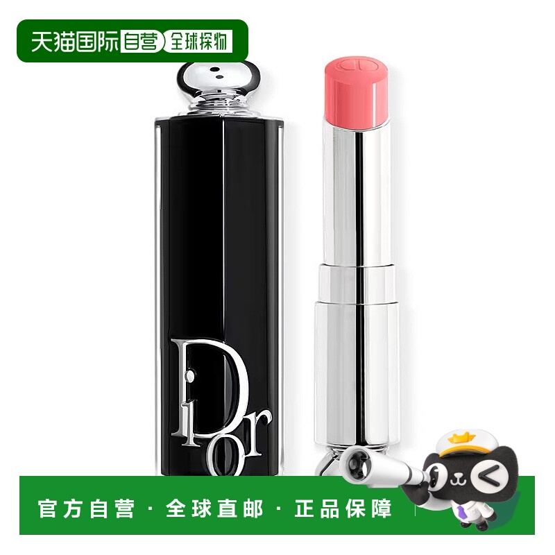 欧洲直邮迪奥 魅惑唇膏口红 362 ROSE BONHEUR保湿