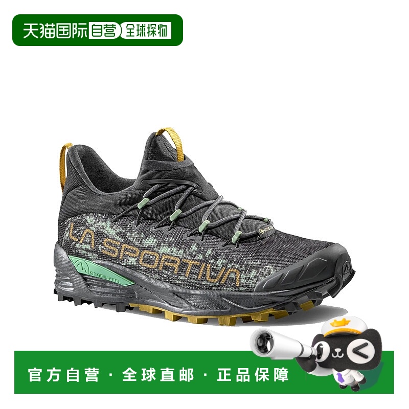 欧洲直邮la sportiva 女士 登山鞋徒步鞋户外鞋