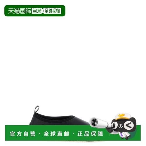 香港直邮JilSander吉尔 桑达Elbe女士鞋靴厚底女 【付后1h可退】
