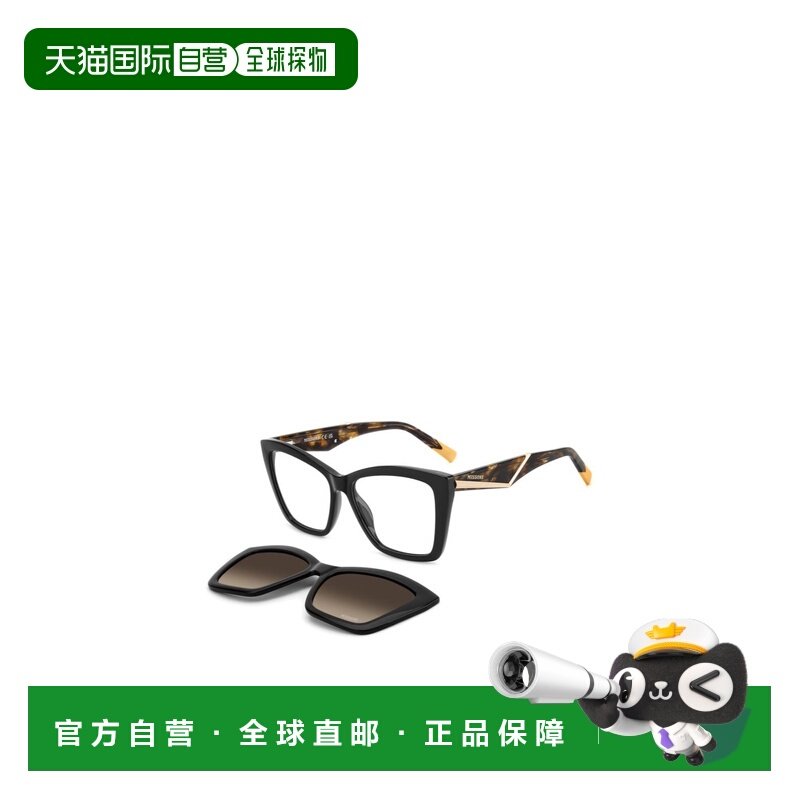 1h可退 香港直邮Missoni 可拆卸太阳镜 MIS0271C,ZIPPO/瑞士军刀/眼镜,太阳眼镜,淘宝优惠券,粉丝福利购,淘宝优惠卷