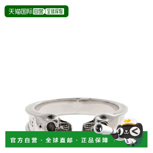 1h可退 欧洲直邮ALEXANDER MCQUEEN 男士手链手镯 855354J160Y044