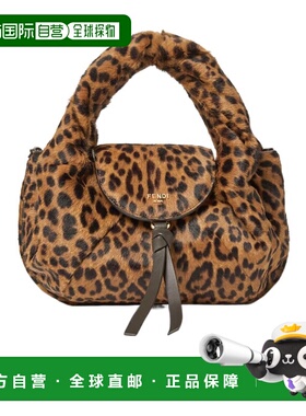 香港直邮Fendi Spy 迷你印花包 8BS110AYDYF0A6E斜挎包手提包