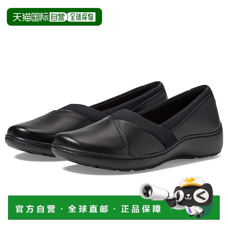 1h可退 香港直邮clarks originals 其乐 女士 Cora 魅力平底鞋,女鞋,浅口单鞋,淘宝优惠券,粉丝福利购,淘宝优惠卷