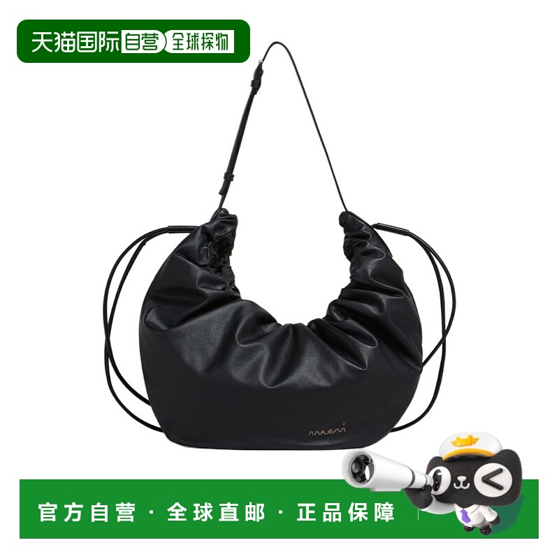 香港直邮Marni 中号皮革 Scrunchie 流浪包 SBMQ0123U0P8548