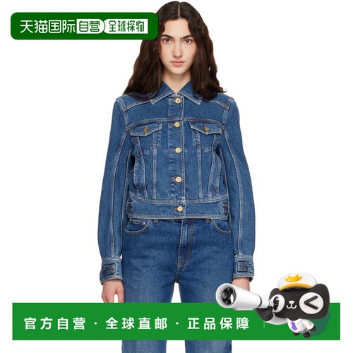 1h可退 香港直邮Balmain 巴尔曼 女士 蓝色 Cropped 牛仔夹克 HF1