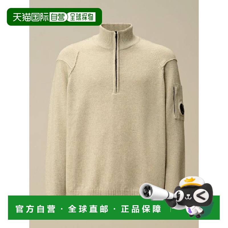 1h可退 欧洲直邮c.p.company 男士 帽衫运动夹克衫