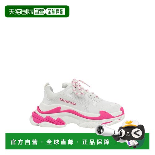 1h可退 香港直邮Balenciaga 巴黎世家 男士 'Triple S' 徽标运动