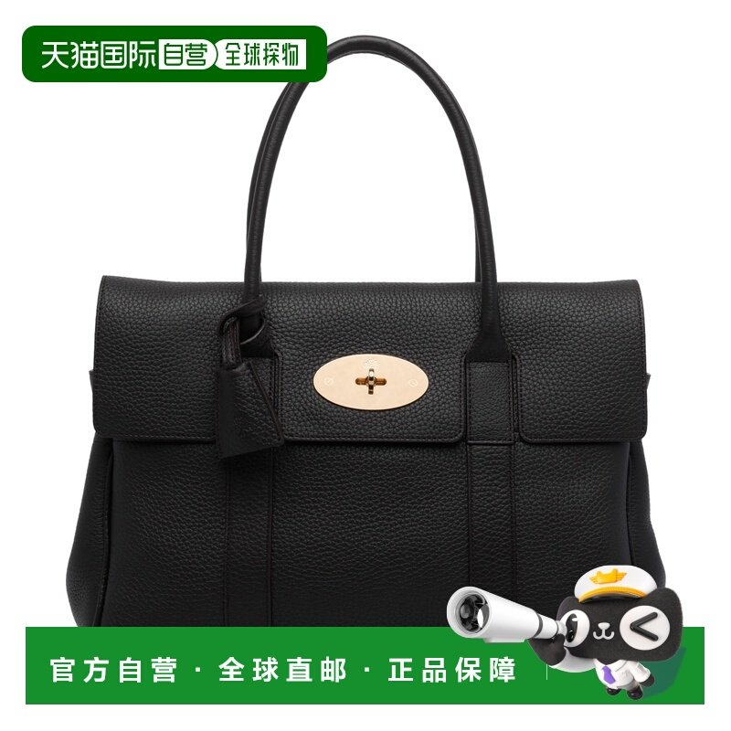 欧洲直邮mulberry 女士 单肩包托特包手提包,箱包皮具/热销女包/男包,通用款女包,淘宝优惠券,粉丝福利购,淘宝优惠卷