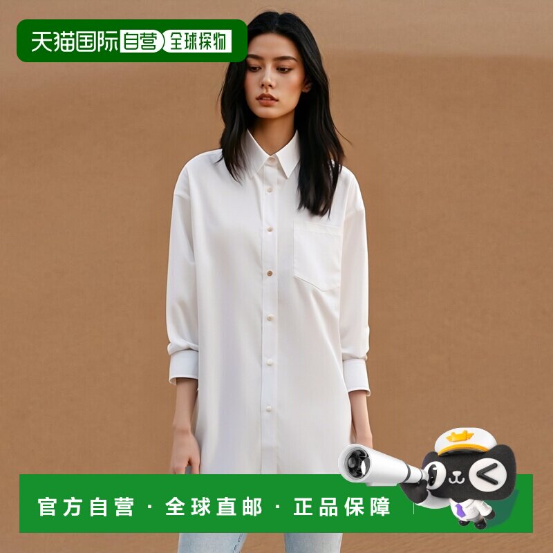 1h可退 欧洲直邮stella mccartney 女士 衬衫