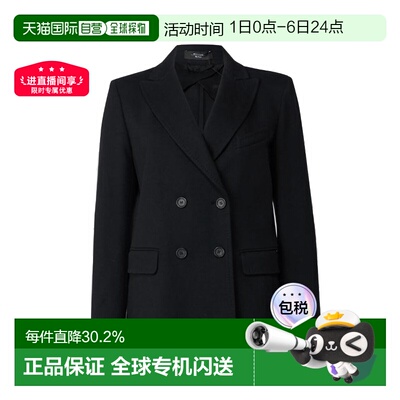 【自营】欧洲直邮MAX MARA 经典 女士黑色涤纶混纺提花戗驳领西服