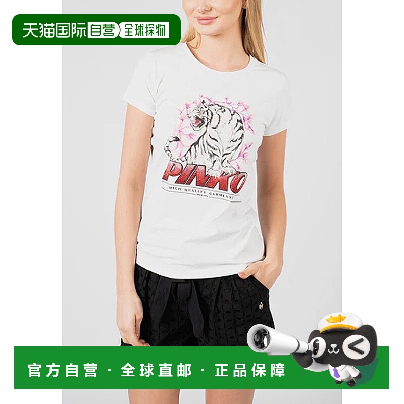 1h可退 香港直邮Pinko 品高 女士 老虎印花圓領 T 卹 1B14J30Y1Z0