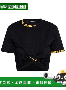 香港直邮Versace 短袖T恤 10209011A14833范思哲