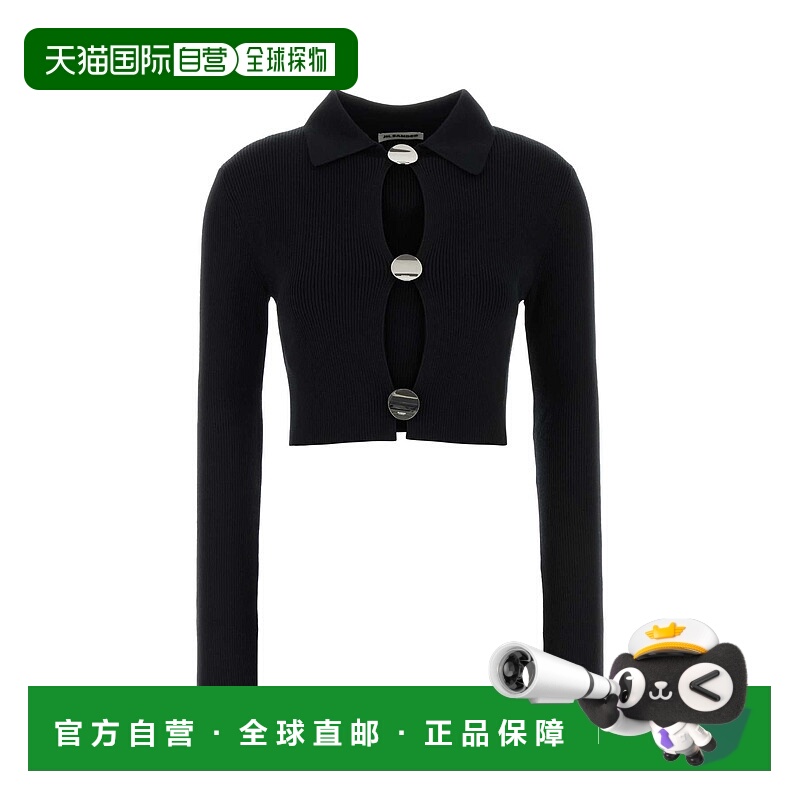 香港直邮Jil Sander 吉尔 桑达 女士 Polo針織開襟衫 J01HP0010J1