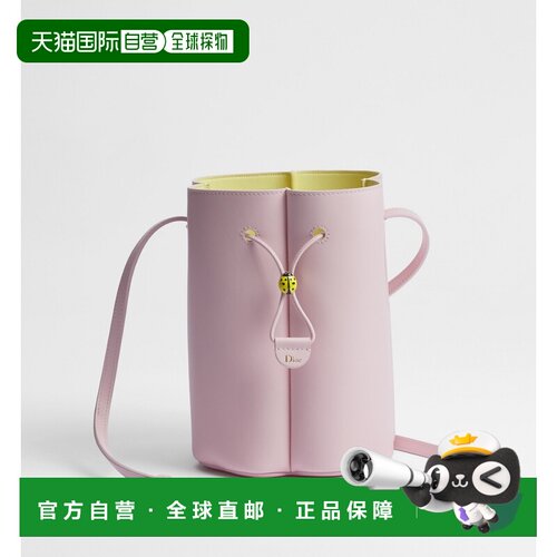 自营欧洲直邮Dior迪奥 Petit Trefle女士光滑羊皮革迷你水桶包