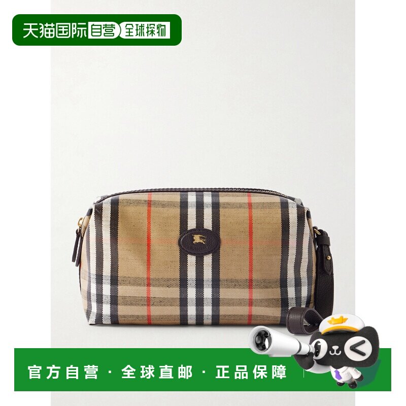 香港直邮Burberry巴宝莉Highlands男士洗漱包 【付后1h可退】