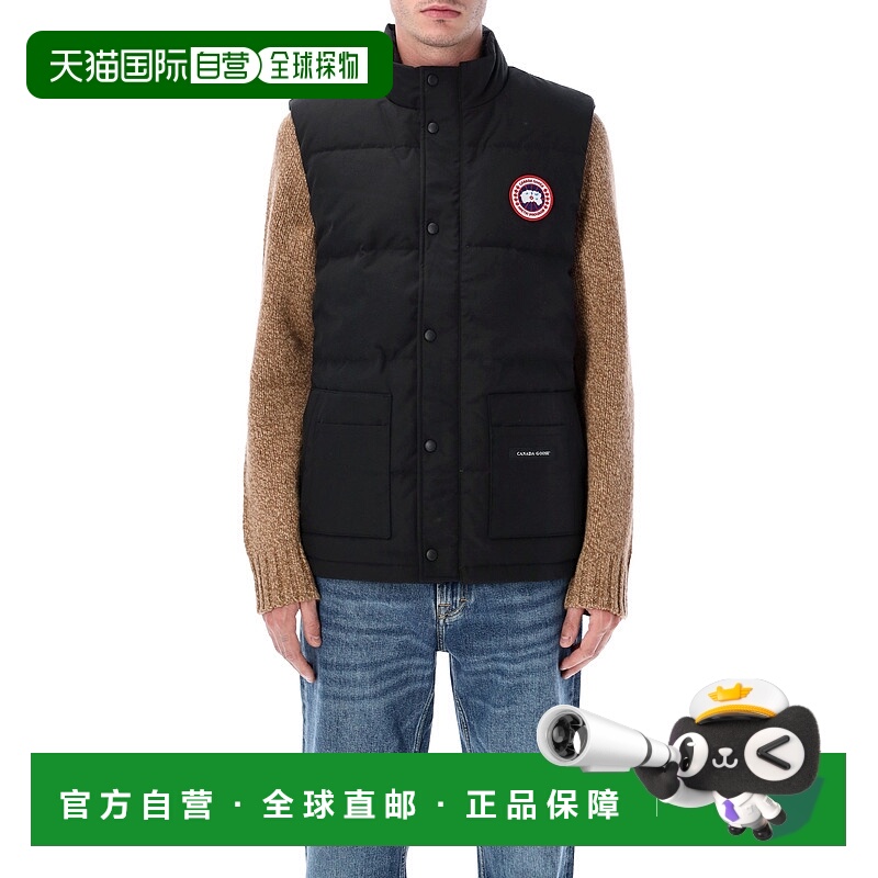 1h可退 香港直邮Canada Goose 加拿大鹅 男士 Freestyle 水手领羽