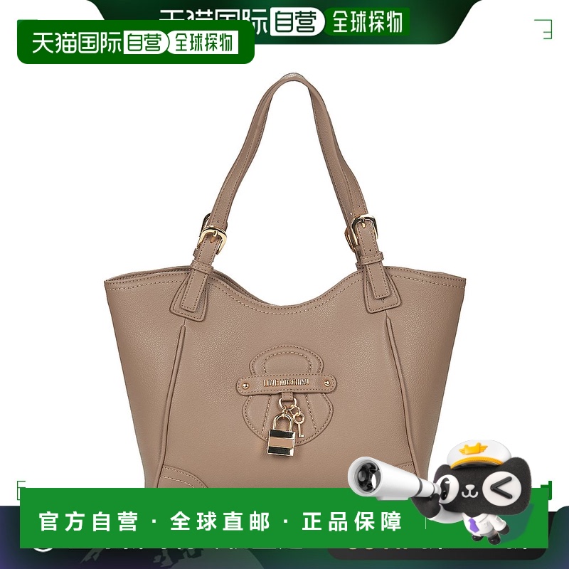 欧洲直邮Love Moschino  JC4148PP1 女包手提包 JC4171PP1L-LS0-2