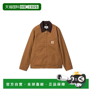 自营欧洲直邮Carhartt WIP Detroit深棕色棉正面拉链夹克男女通用