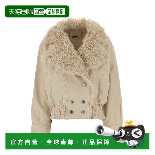 香港直邮ISABEL MARANT 女士西服 VE0846FAD4H07I23支付后1h可退