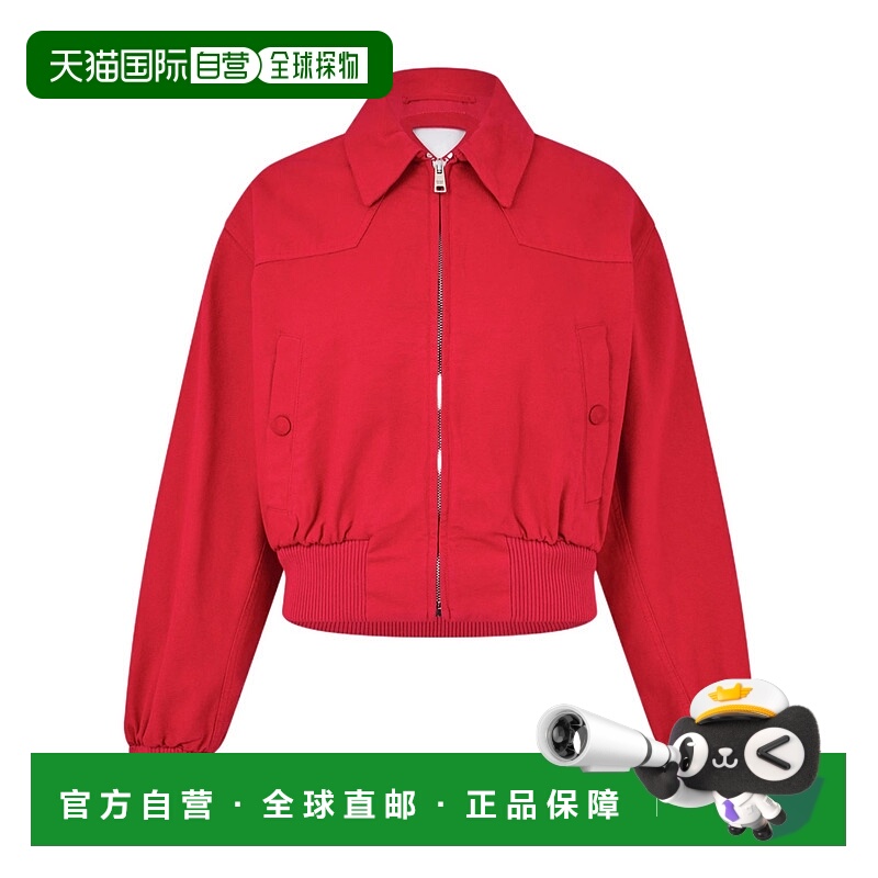 香港直邮Prada 飞行员夹克 661296