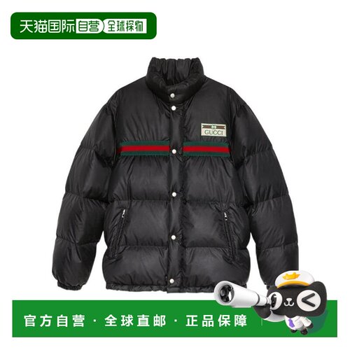 1h可退 香港直邮GUCCI 男士羽绒服 666560Z8AQX1043 AW2024 黑色
