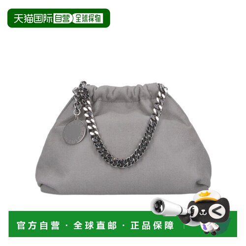 1h可退 Stella McCartney 抽绳斜挎包 7B0144W9132