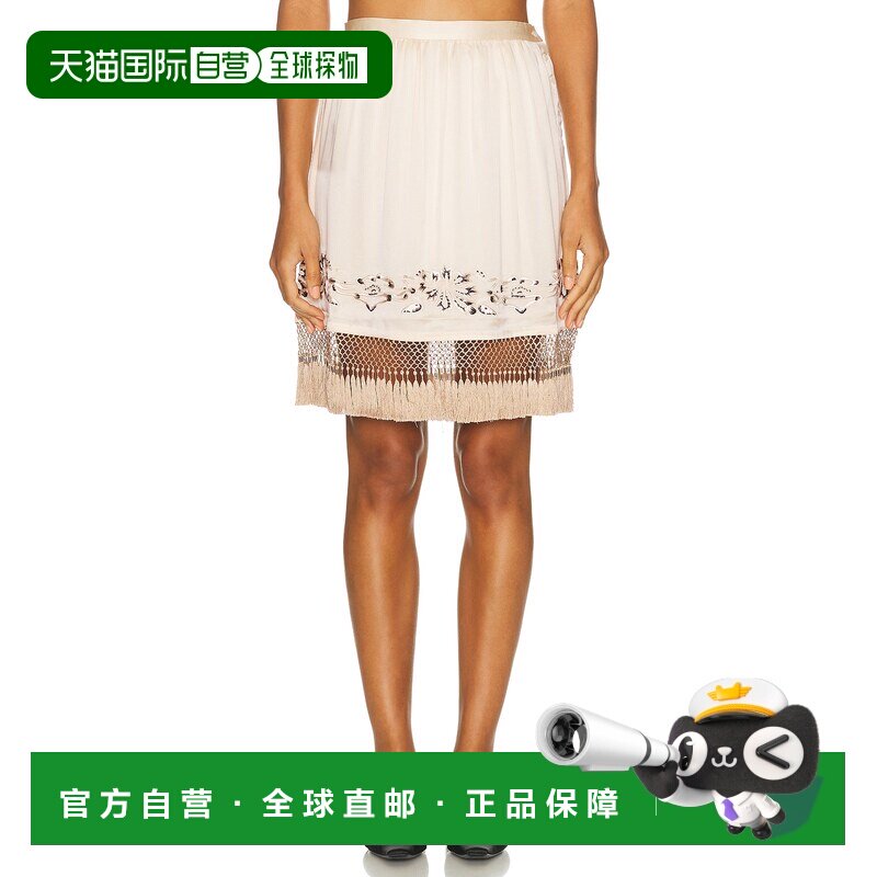 香港直邮Bode 女士 Phantasm 流苏半身裙 WRF25BT041a字裙中裙