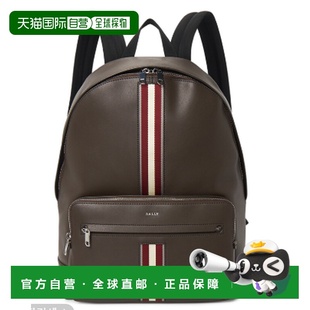 1h可退 香港直邮Bally 巴利 男士 HARYS O U805P 6313305 双肩包