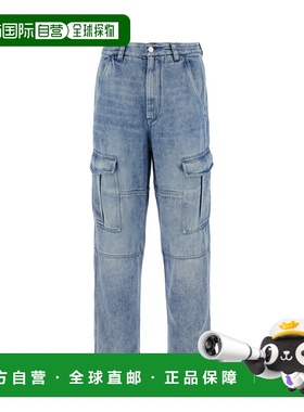 1h可退 香港直邮Isabel Marant 伊莎贝尔 玛兰 男士 Terence 牛仔