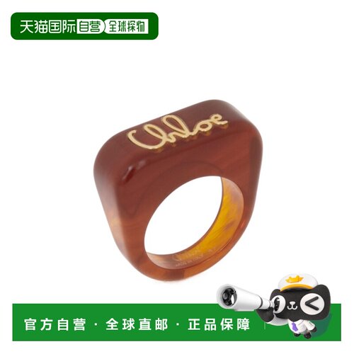 Chloe Plage 戒指 CH25AJR21REB 【付后1h可退】