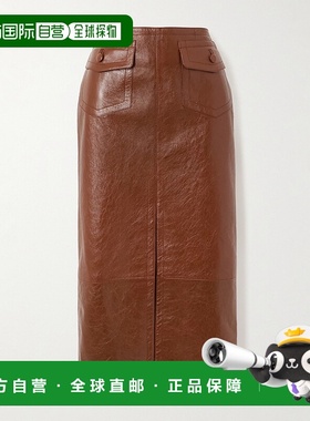 香港直邮Chloe 蔻依 女士 织纹皮革中长半身裙 CH24WCJ01204