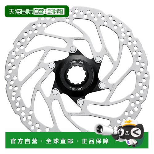 欧洲直邮SHIMANO 刹车碟 D32-ASMRT30M2 Tourney SM-RT30M2 中锁
