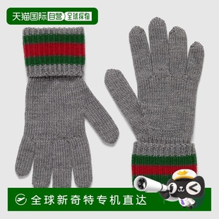 儿童羊毛手套 欧洲直邮Gucci古驰女孩灰色
