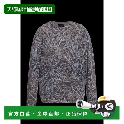 1h可退 香港直邮Etro 艾特罗 男士 长袖毛衣 MRKF0096AKC88