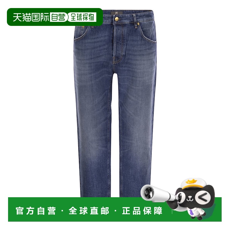 1h可退 PT Torino 男士牛仔裤 C5RP05B0CA4840ML21