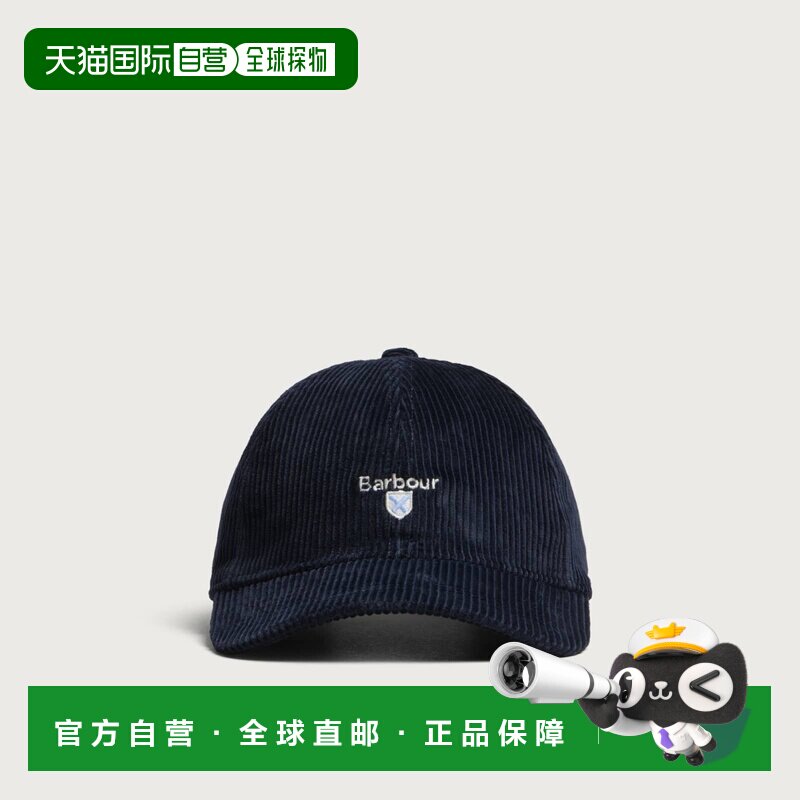 香港直邮barbour巴伯尔Preston男士棒球帽 支付后1h可退图片