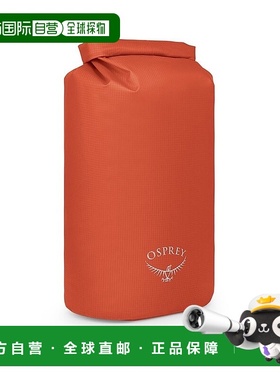 自营欧洲直邮Osprey Wildwater Dry Bag 25男女通用赤橙色尼龙防