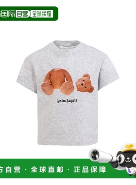 1h可退 香港直邮Palm Angels 棕榈天使 女童 BEAR T恤童装 PBAA00