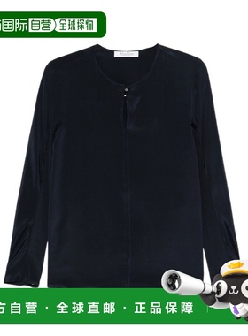 1h可退 香港直邮Max Mara 圆领长袖上衣 MXPMITICO120