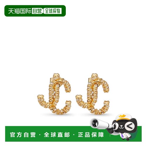 香港直邮JIMMY CHOO 女士耳饰 JCSTUDSMJIGOLD SS2026 金色